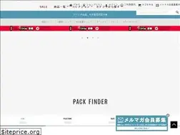 Sites similar to jansport.co.jp