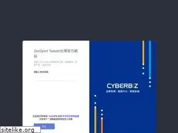 Sites similar to jansport.com.tw