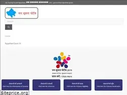Sites similar to jansuchnaportal.com