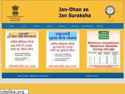 Sites similar to jansuraksha.gov.in