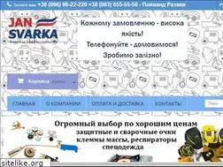 Sites similar to jansvarka.com.ua