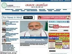 Sites similar to jantajanardan.com