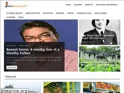 Sites similar to jantamanch.com