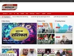 Sites similar to jantamirror.com