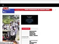 Sites similar to jantantratv.com