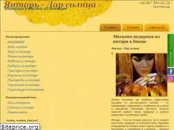 Sites similar to jantar.kiev.ua