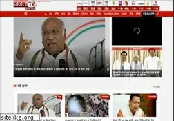 Sites similar to jantatv.com