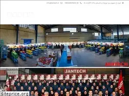 Sites similar to jantech.ir
