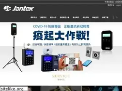 Sites similar to jantek.com.tw
