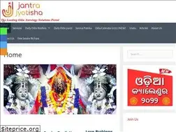 Sites similar to jantrajyotisha.com
