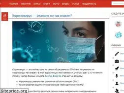 Sites similar to jantrish.com