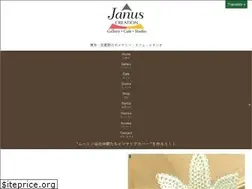 Sites similar to janus-creation.jp