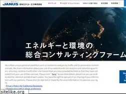 Sites similar to janus.co.jp