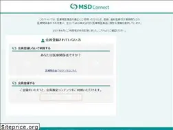 Sites similar to januvia.jp