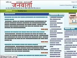 Sites similar to janwarta.com