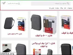 Sites similar to janyar.net