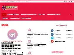 Sites similar to janyukti.com