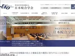Sites similar to jao.gr.jp