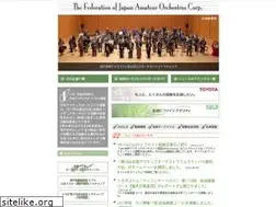 Sites similar to jao.or.jp
