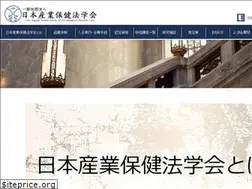Sites similar to jaohl.jp