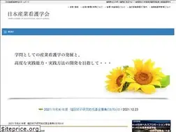 Sites similar to jaohn.com