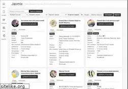 Sites similar to jaomix.ru