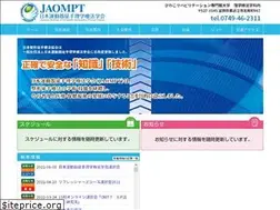 Sites similar to jaompt.com