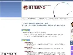 Sites similar to jaoos.com