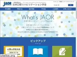 Sites similar to jaor.jp