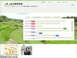 Sites similar to jaosaka.or.jp