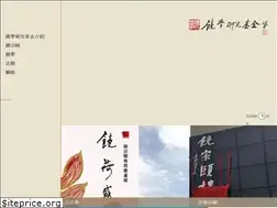 Sites similar to jaostudies.com
