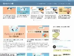 Sites similar to jap-deu.com