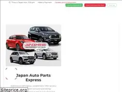Sites similar to jap-express.com