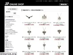 Sites similar to jap-inc.com