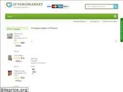 Sites similar to jap-mom.com