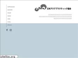 Sites similar to japa-aqua.com