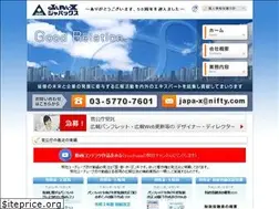 Sites similar to japa-x.com