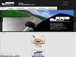 Sites similar to japa.gr.jp