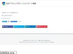 Sites similar to japa.jp