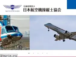 Sites similar to japa.or.jp