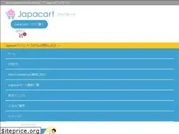 Sites similar to japacart.com