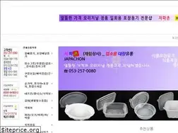 Sites similar to japachon.co.kr