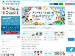 Sites similar to japaclip.com