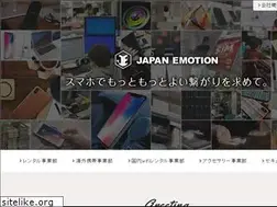 Sites similar to japaemo.co.jp