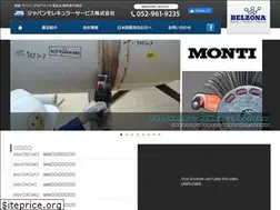 Sites similar to japamole.jp