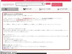 Sites similar to japamoni.com