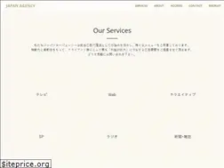 Sites similar to japan-ag.net