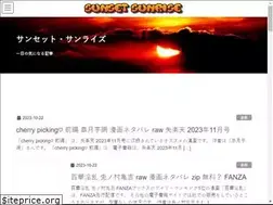 Sites similar to japan-all-all.com
