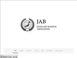 Sites similar to japan-arts.biz