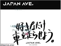 Sites similar to japan-ave.com